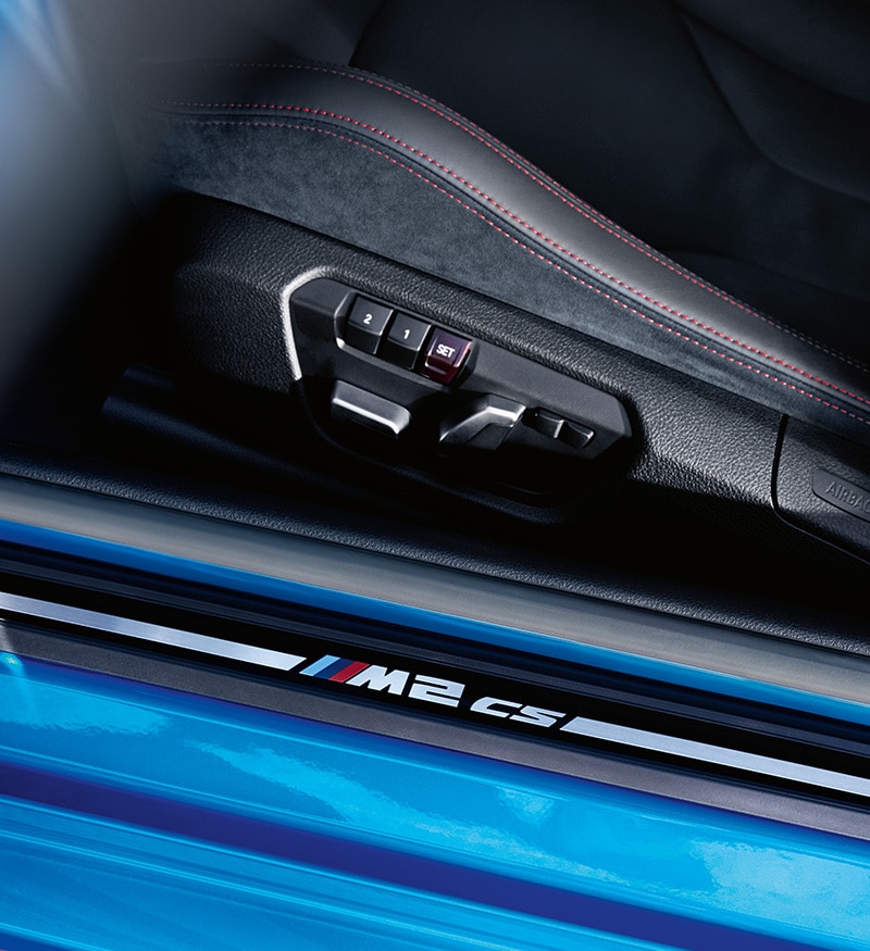 Detail of the M2 CS badge located on the door sill of the Limited Edition BMW M2 CS