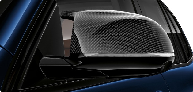 Close up of Carbon Mirror Caps